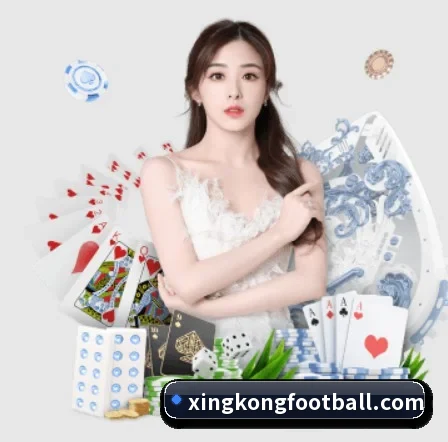 星空足球 APP 界面 - xingkong