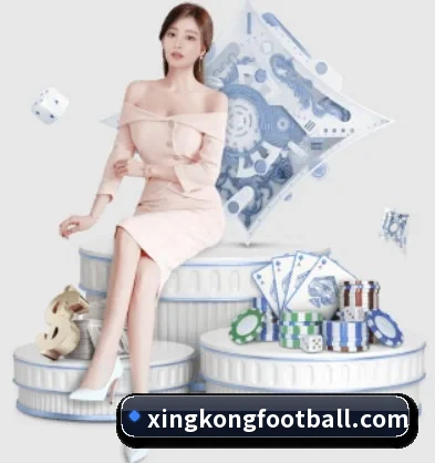 星空足球的方向 - 长期内容价值积累 - xingkong