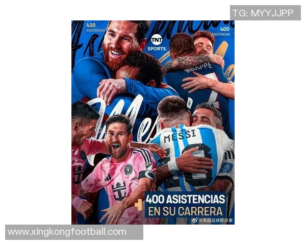 梅西职业生涯数据再创新高886球396助攻离400助仅差4助攻